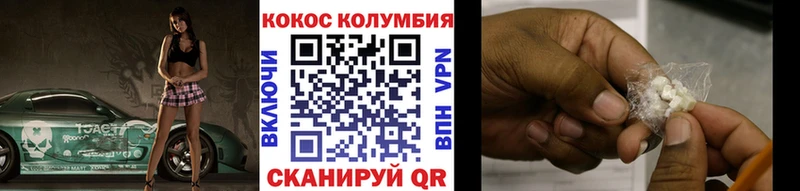 Магазины продажи наркотиков Сусуман Амфетамин  Конопля  Alpha-PVP  Мефедрон  ГАШИШ 