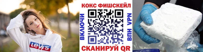 как найти закладки  Сусуман  КОКАИН Колумбийский 