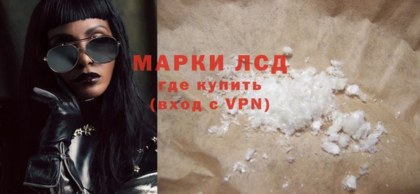 ешки Балахна