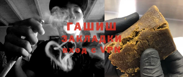 ешки Балахна