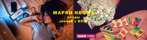 ешки Балахна