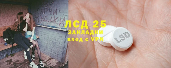 mdpv Балабаново