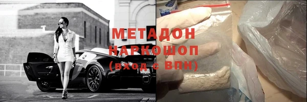 ешки Балахна