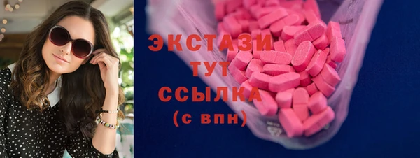 mdpv Балабаново