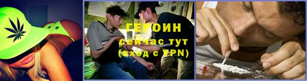 mdpv Балабаново