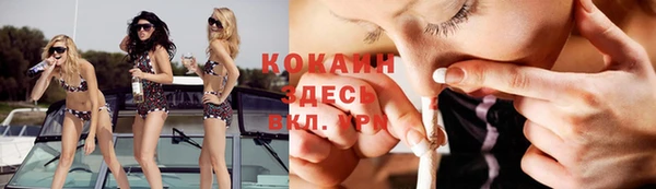 mdpv Балабаново