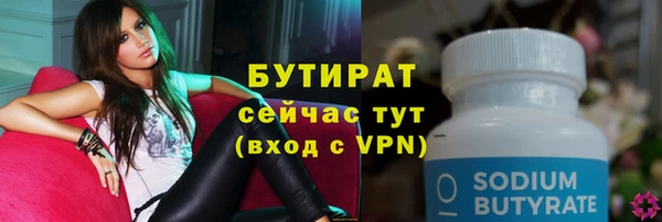 ешки Балахна