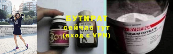 ешки Балахна