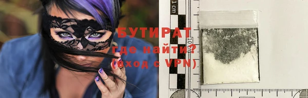 ешки Балахна