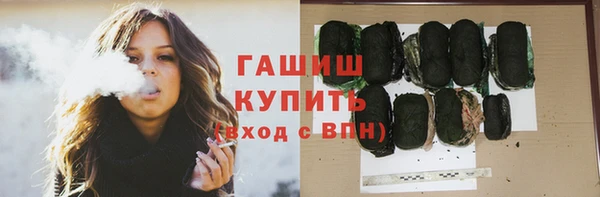 mdpv Балабаново