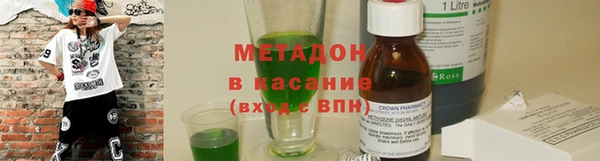 ешки Балахна