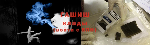 ешки Балахна