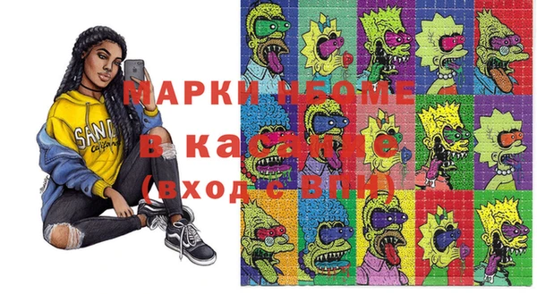 ешки Балахна