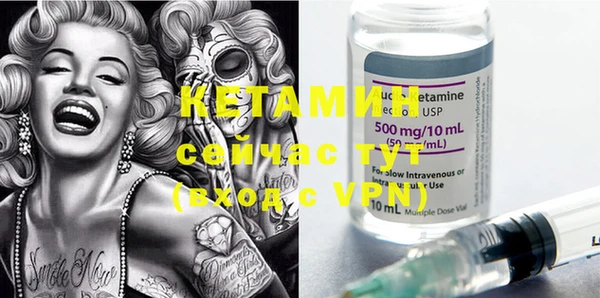 mdpv Балабаново