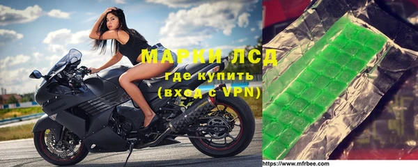 mdpv Балабаново