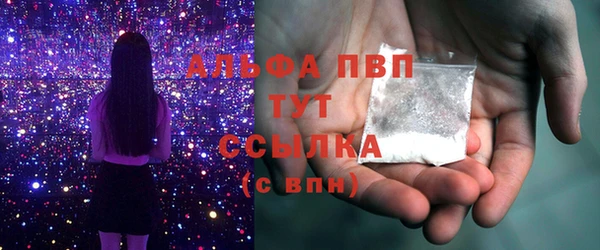 эйфоретик Баксан