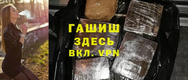 эйфоретик Баксан