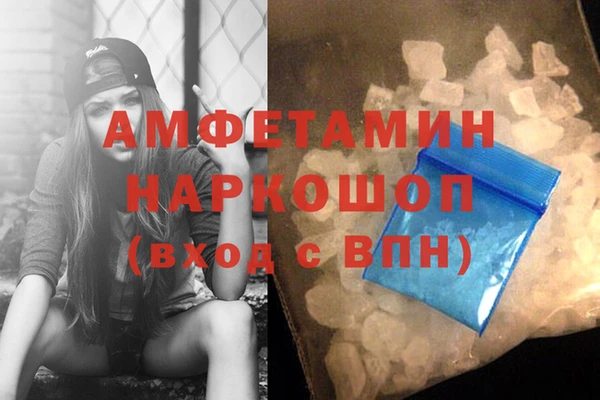 ешки Балахна