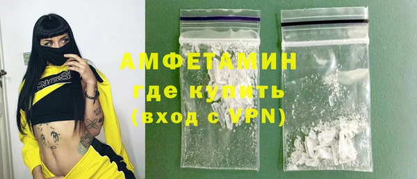 mdpv Балабаново