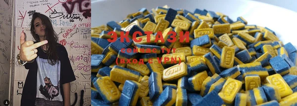 mdpv Балабаново