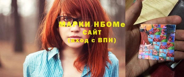 mdpv Балабаново