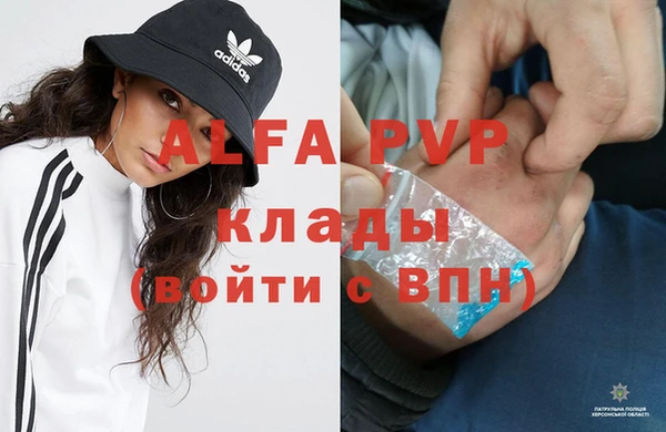 ешки Балахна