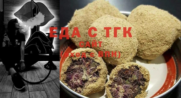 ешки Балахна