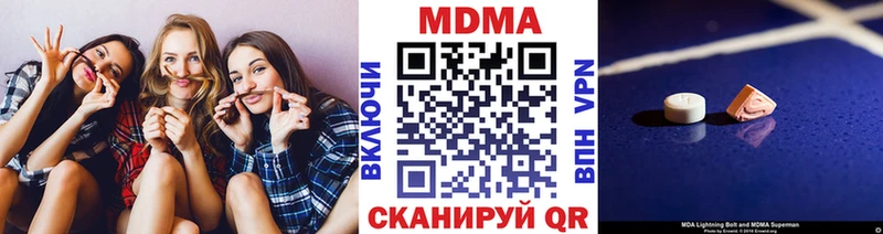 МДМА кристаллы  даркнет как зайти  Сусуман 