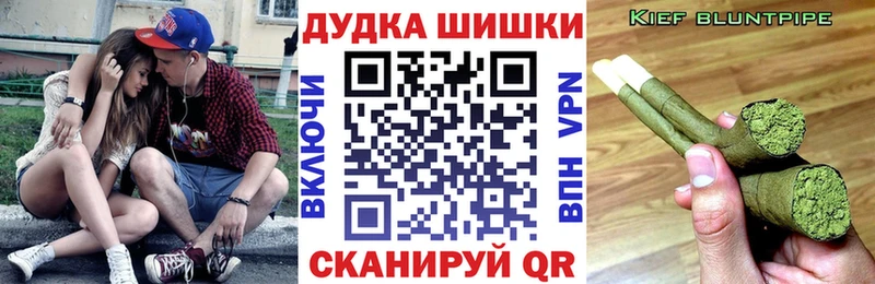 Марихуана VHQ  Сусуман 